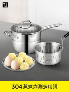 Multifunctional 304 Stainless Steel Pot Soup Pot Steamer Fry Pan Noodle Cooking Gas Stove Compatible Induction Cooktop Special