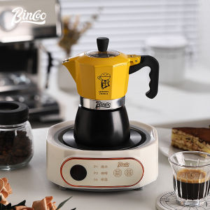 BINCOO Yellow/Green Moka Pot Double-valve Household Small Coffee Pot Espresso Machine Set Coffee Utensils 2Cups