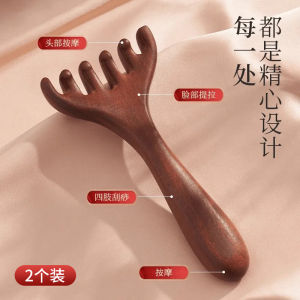 Cọ Massage Da Đầu Sáu Ngón Bằng Nhựa Tự Nhiên Cọ Massage Da Đầu Và Cổ Hai Trong Một Dụng Cụ Vệ Sinh Cá Nhân