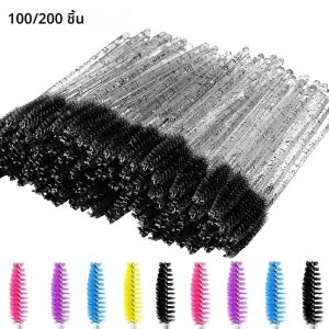 100/200 PCS Lash แปรงทิ้ง Eyelashes EXTENSION แปรงแต่งหน้าเครื่องมือสําหรับมาสคาร่า Applicator Spoolers เครื่องมือผู้ค้าส่ง