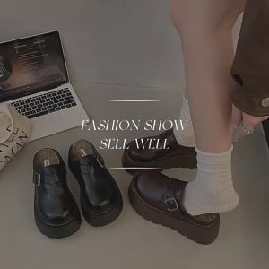 JIFANPAUL | Elevating Vintage Birkenstock Clogs Fleece Lined