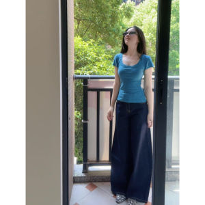 XIANGBAIWEI | Cobalt Blue Slim Fit U-Neck Straight Shoulder T-Shirt