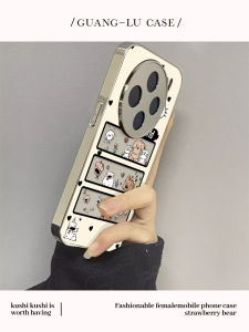 Ultra Cute Hand-Drawn Animal Silicone Phone Case for VIVOX300Pro X200 X100 X90 Protective Cover with Mirror High Definition Clear Shell