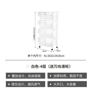 Kitchen Storage Rack Fruit Vegetable Organizer Toy Storage Shelf Childrens Products Arrangement Cabinet Simple Style Plastic Material