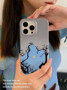 Fujumar Moon on Dead Tree Phone Case Fun Cartoon Style Compatible with  15Pro Max Huawei Mate 60 Honor P50 Xiaomi Vivox90