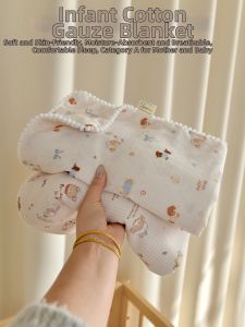 ANYOUBI | Cotton Muslin Baby Blanket