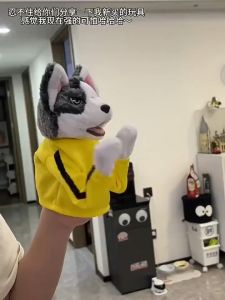 Boneka Husky Tinju - Boxing Kungfu Huski - Hand Puppet - dengan effect suara