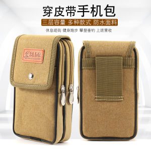 Túi Đựng Điện Thoại Di Động Bằng Vải Oxford Dành Cho Nam Có Thắt Lưng Kiểu Ngang Và Dọc Xây Dựng Chống Thấm Nước Chống Mài Mòn Túi Vòng Eo