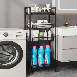 Bathroom Floor Standing Storage Rack Toilet Basin Laundry Liquid Storage Bathroom Gap Small Cart Carbon Steel Material