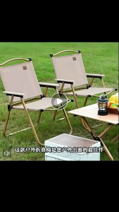 Ghế Gấp Gọn Kermit Siêu Nhẹ Tiện Lợi Cho Du Lịch Cắm Trại Và Bãi Biển