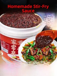 Authentic Chongqing Home Style Stir Fry Sauce Commercially Used Barrel Aged Traditional Farmhouse Flavor Cooking Condiment