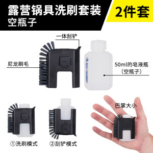 Seatosummit Stainless Steel Cooking Pot Picnic Pot Camping Cookware Self-Driving Travel Portable Pan Outdoor Jacketed Kettle