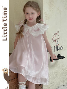 Girls Princess Dress With Peter Pan Collar