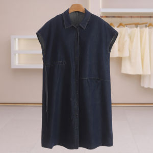 Waist-cinching Drawstring Single-button Loose Denim Dress