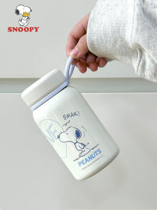 Cốc Nước Giữ Nhiệt Snoopy 316 Thép Không Gỉ Cốc Sữa Học Sinh Cốc Nước Đơn Giản Cốc Giữ Nhiệt 380ml Cốc Không Có Tay Cầm