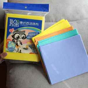 Yisheng | No Fuzz No Grease Kitchen Cloth