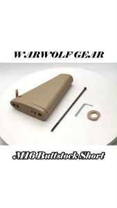 M16 Buttstock SHORT WARWOLFGEAR