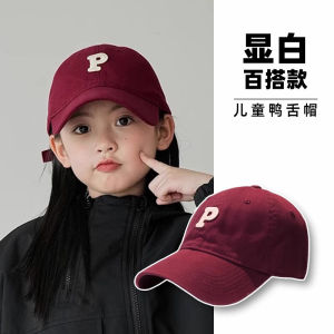 Childrens Baseball Caps Spring Autumn New Style Mens Sunshade Womens Big Brim Sunscreen Wine Red Soft Top Duckbill Caps