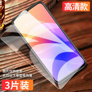 Huawei Enjoy 60/70/50/80 Tempered Glass Screen Protector Mate70/60/30/50 pro Nova13/11/6/7/5 Privacy Waterdrop Film P40/P20/P50/P30