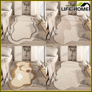 Carpet Imitation Cashmere Carpet Tea Table Mat Sofa Carpet Bedside Carpet In The Bedroom Simple Solid Color Anti Fouling And Easy Maintenance