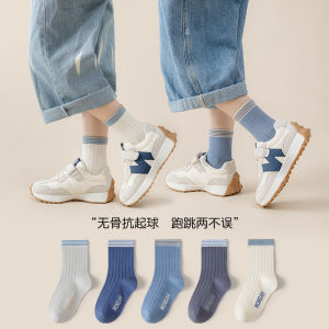 Pure Cotton Children Socks Boys Spring Autumn Sports Mid-Calf No-Cuff Winter Kids Footwear Comfortable Breathable Cotton Socks