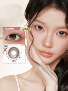 Pick wish | Color Enhancing Contact Lenses 2pcs