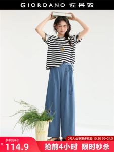 Designer Giordano Womens Wide Leg Pants Side Tie Waist Casual Trousers High Waist Elastic Fabric Summer New Arrival