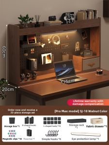 Puang | Multi-function Student Desk Organizer Shelf
