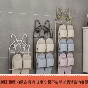 Bathroom Slipper Rack Wall Mounted No Drilling Dormitory Indoor Shoe Storage Simple Modern Iron Frame Structure Slipper Holder