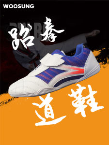 รองเท้าเต้นรำ WOOSUNG สำหรับเด็ก รองเท้าฝึกซ้อมฤดูร้อน รองเท้าฝึกซ้อมกีฬา รองเท้าพื้นนุ่ม รองเท้าฝึกซ้อมสำหรับผู้เริ่มต้น รองเท้าเต้นรำ