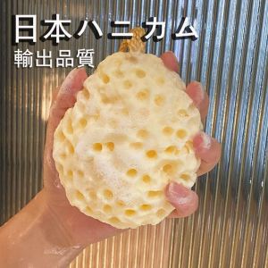 Búp Bê Rửa Chân Nhật Bản Siêu Mềm Tự Nhiên Không Tách Búp Bê Tắm Cho Trẻ Em Phụ Nữ Búp Bê Tắm Làm Bong Bóng