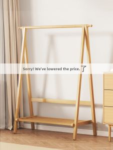 CHUJUN | Bamboo Clothing Rack