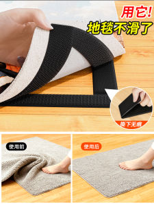 ผ้าพันโซฟาติดประตูบ้านแบบแม่ลูกซิปที่แข็งแรงสำหรับพื้นกระดานอเนกประสงค์กาวหลังรูปทรงแม่ลูก ผ้าพันโซฟากันลื่น