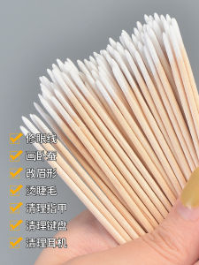Cotton Swabs Dụng Cụ Làm Đẹp Mắt Bàn Tay Một Lần Dụng Cho Trang Điểm Thêu Mày Tẩy Trang Chăm Sóc Lông Mày Dụng Cụ Làm Đẹp Mắt