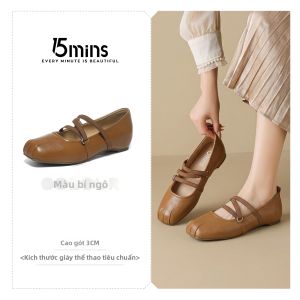 15MINS | Giày Bệt Mới Kiểu Pháp Thời Trang Retro Hè