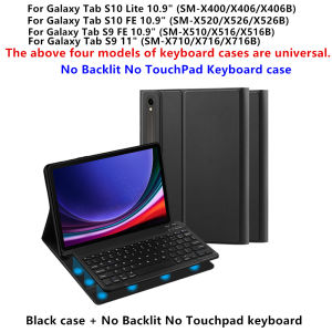 AJIUYU | For Samsung Galaxy Tab S10 Lite 10.9 inch SM X400 X406B Case with Keyboard Stand Cover for Tab S10/S9 FE S10 Lite 10 9 10.9 Case