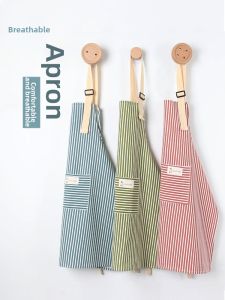 Custom Printed Designer Kitchen Apron
