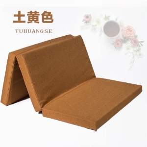 纯椰丝 三折修坐垫 禅修垫 跪拜垫 Foldable Coconut Fiber Meditation Cushion