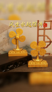💰 Feng Shui Five Emperor Coins Windmill Ornament | Sand Gold Ingot Decor 🪙 | Wealth & Prosperity Opening Gift