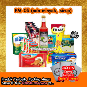 [PM-05] Paket Sembako Munggahan kode PM05 (gula kopi sabun biskuit sarden) BERAS sirup MINYAK ATC TERPISAH hampers parsel bahan pokok belanja bulanan lengkap tilik jenguk bingkisan hadiah oleh-oleh parcel terimakasih versi 02