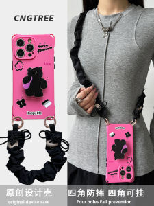 Cute Cartoon Bear Crossbody Phone Case for  15Pro Max 16Pro 14 Quadrilateral Hole Soft Shell with Adjustable Single Shoulder Strap And Stand