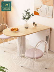 Weimei | Folding & Extendable Cream Style Dining Table with Storage
