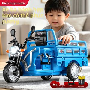 Đồ Chơi Xe Ba Bánh Điện Có Tính Năng Phun Nước cho Bé Trai