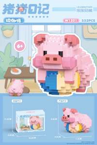 ตัวต่อนาโน Size M - Lele Brother W 1201-1206 Little Pig