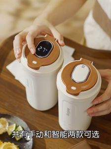 Eco-Friendly Electric Cup. Real-Time Temp. Quadruple Heat. 304 Stainless. Type-C. 450ML. Lightweight. Portable