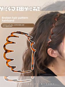 WENZHU | Elegant Outdoor Stylish Hairband for Women with Teeth and Anti-Slip Function