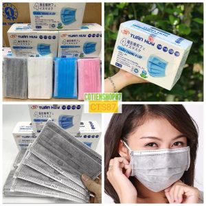 Hộp 50 cái khẩu trang y tế Tuấn Huy 4 lớp kháng khuẩn phòng chống dịch bệnh và khói bụi hiệu quả nhiều màu lựa chọn cotienshop87