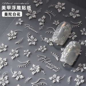 Elegant 5D White Rose Flower Pattern Nail Art Stickers 3D Relief Decorations for Hands Drawing Pearlescent Nail Accessories