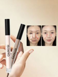 SHIXINYU | Liquid Matte Highlight Contour Palette