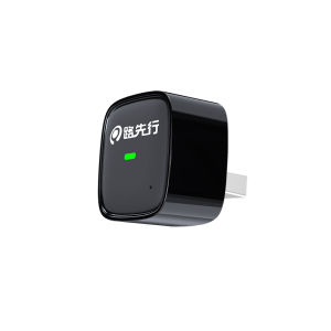 LUXIANXING | Wireless Car Connectivity Box